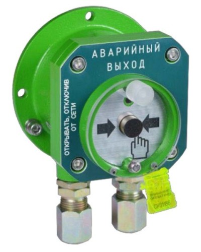 Спектрон-512-Exd-Н-УДП-03 исп.01. Извещатель пожарный ручной взрывозащищенный. Спектрон НПО в Братске