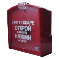 ПДП-1 v2. Модуль дистанционного пуска. Спецавтоматика, Бийск