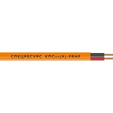 КПСнг(А)-FRHF 1х2х0,2 (1305) (Спецресурс). Кабель для систем ОПС и СОУЭ огнестойкий, безгалогенный, неэкранированный. Спецресурс