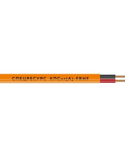 КПСнг(А)-FRHF 1х2х1 (1226) (Спецресурс). Кабель для систем ОПС и СОУЭ огнестойкий, безгалогенный, неэкранированный. Спецресурс в Братске