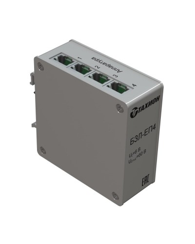 БЗЛ-ЕП4. Устройство защиты информационных портов оборудования Ethernet. Тахион в Братске