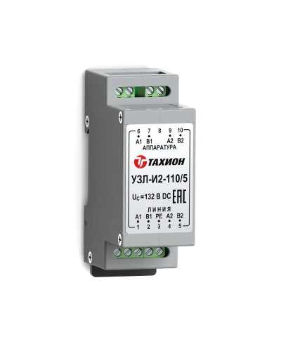 УЗЛ-И2-110/5. Устройство защиты линии интерфейса. Тахион в Братске