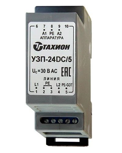УЗП-24DC/5. Устройство защиты цепей вторичного питания. Тахион в Братске