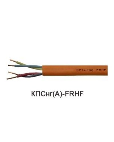КПСнг(А)-FRHF 2х2х0,5 (Технокабель-НН). Кабель для систем ОПС и СОУЭ огнестойкий, не поддерживающий горения, неэкранированный. Технокабель-НН в Братске