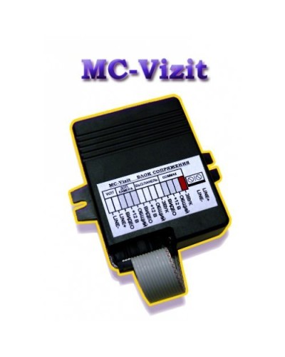 MC-VIZIT. Модуль сопряжения. Видеотехнология в Братске