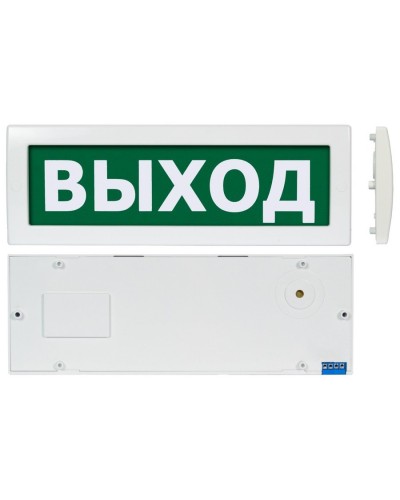 Молния М-1224 Выход (ВИСТЛ). Оповещатель охранно-пожарный световой (табло). ВИСТЛ в Братске